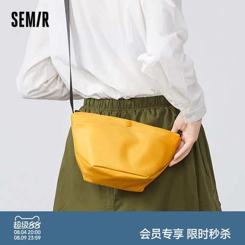 森马斜挎包女通勤单肩包