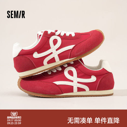 Semir女鞋小歪头复古德训阿甘鞋