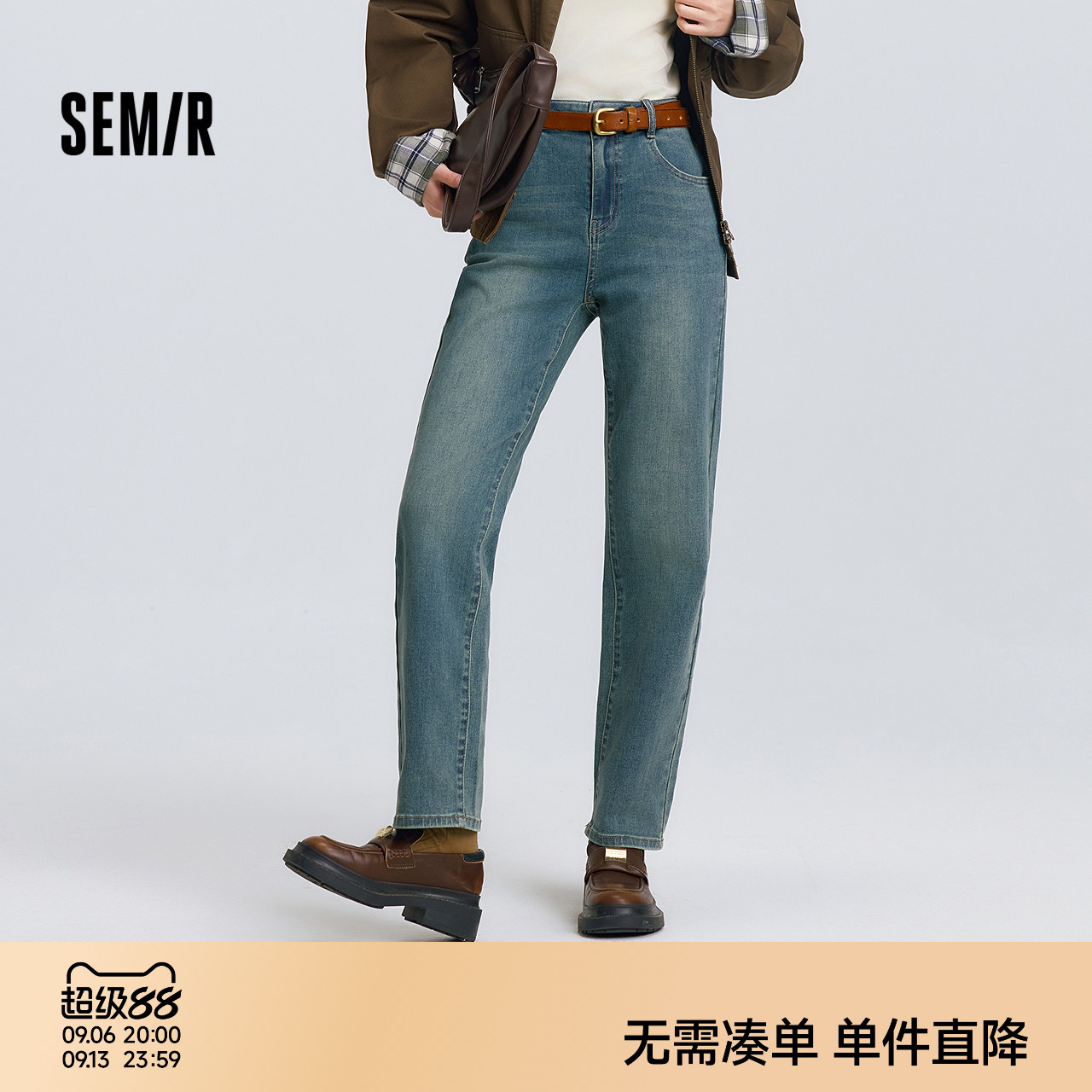 森马显瘦修身弹力直筒牛仔裤女图片