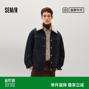 街头复古 仿羊羔毛翻领夹克2025新款 商场同款 森马牛仔外套男冬季