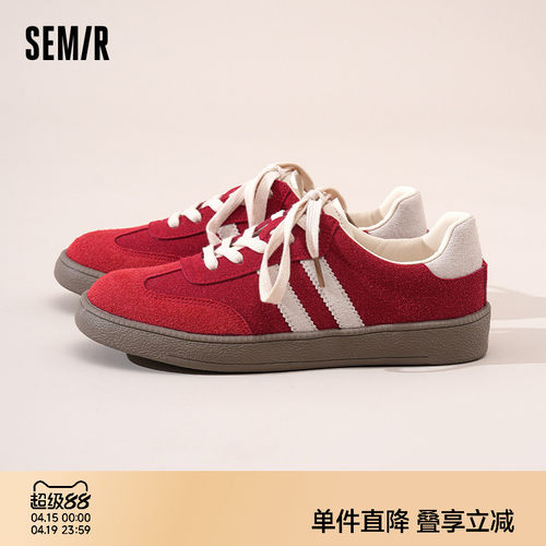 Semir女鞋新款红色百搭德训鞋