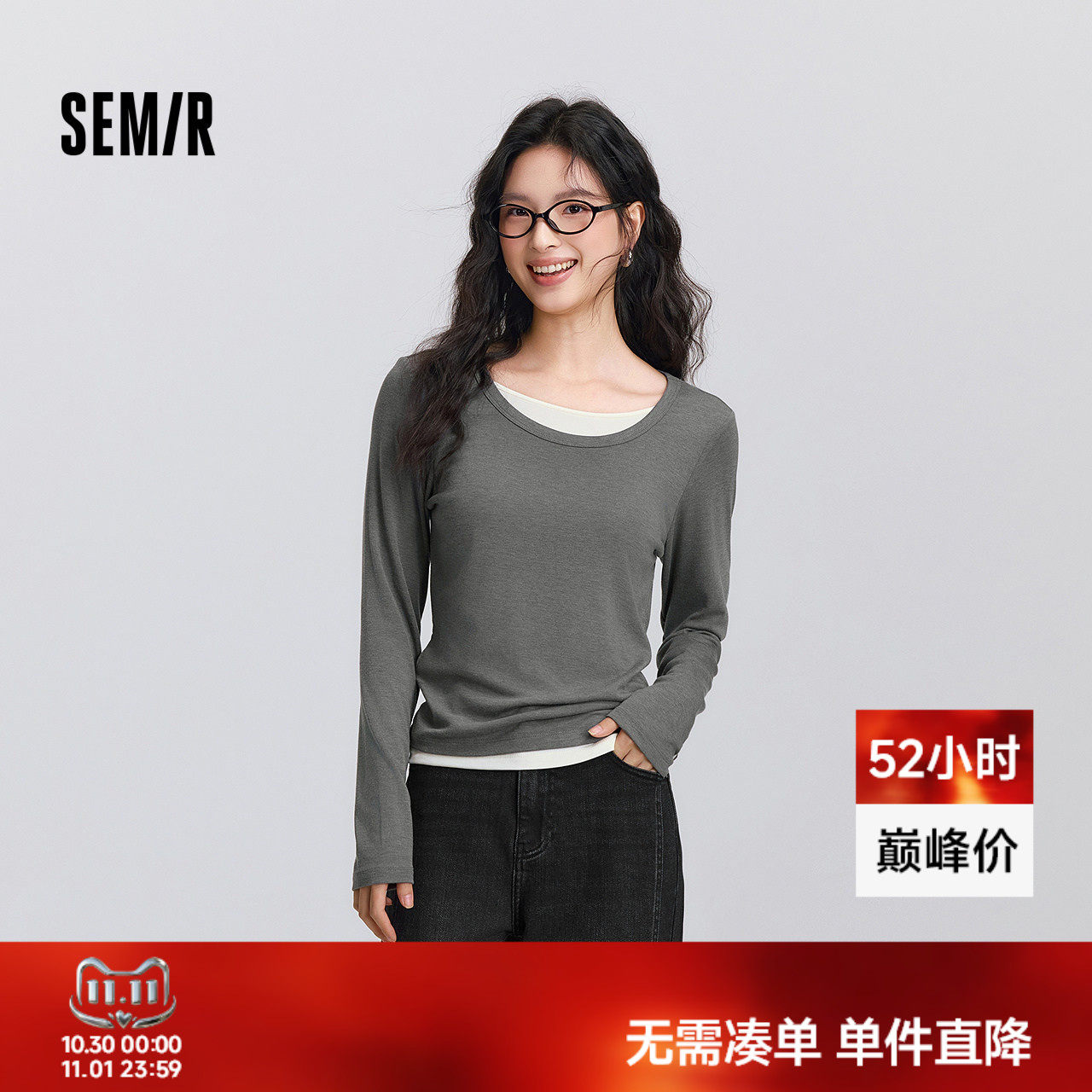 森马圆领正肩假两件长袖T恤女