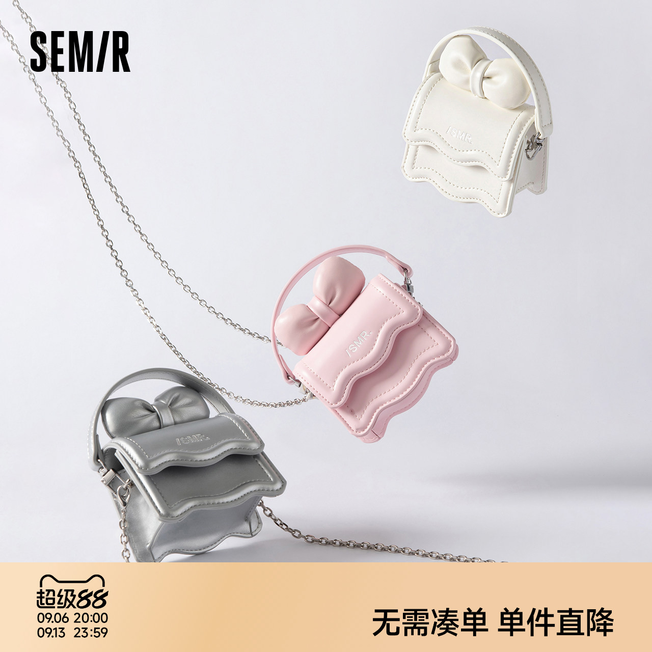 森马包包女小方包miu系蝴蝶结