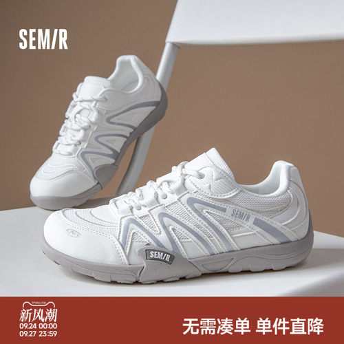 Semir赤足德训鞋芭蕾风户外运动