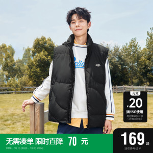 森马马甲男冬季保暖时尚保暖立领羽绒背心潮流纯色工装风无袖上衣