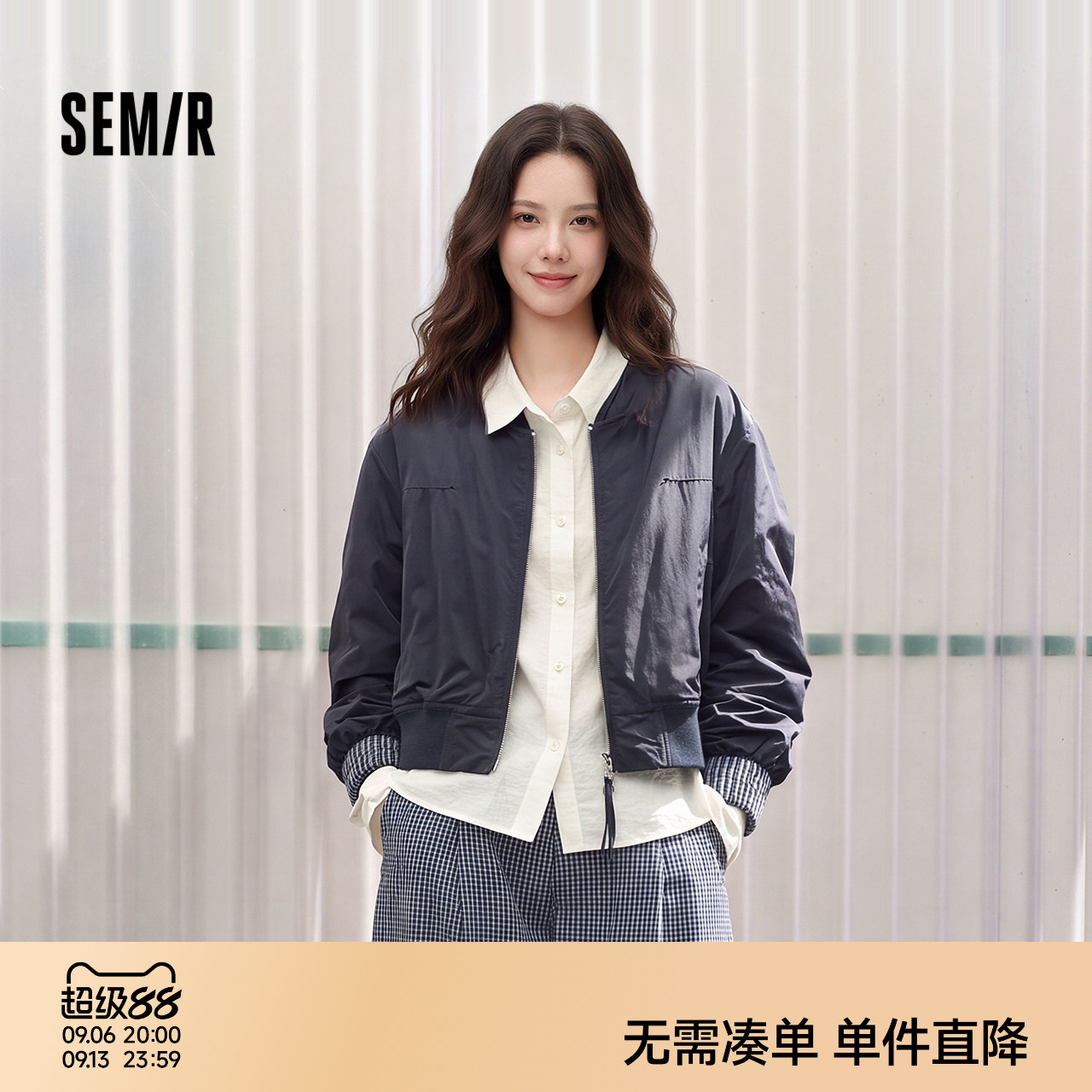 森马气质棒球领假两件宽松外套女图片