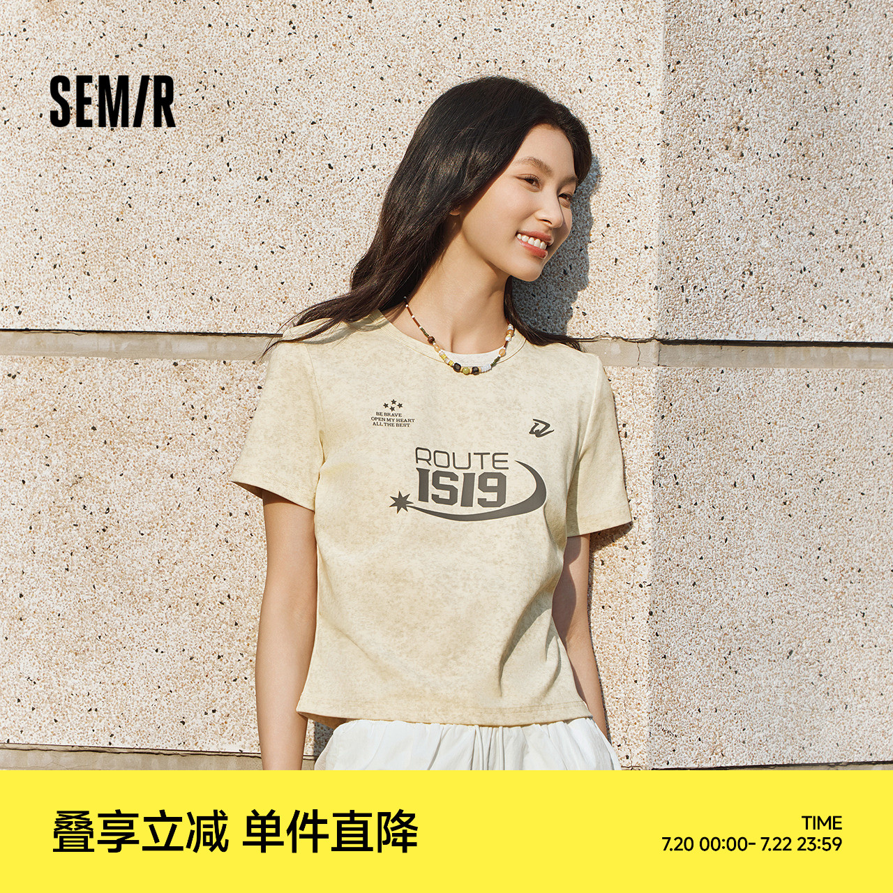 森马短袖T恤女短款印花潮酷辣妹2025夏季新款复古风蜡染衣服街头