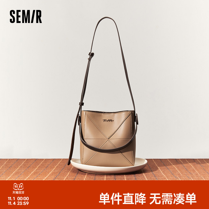 森马包包水桶包女2024新款可爱复古单肩包学生斜挎包休闲手提包潮