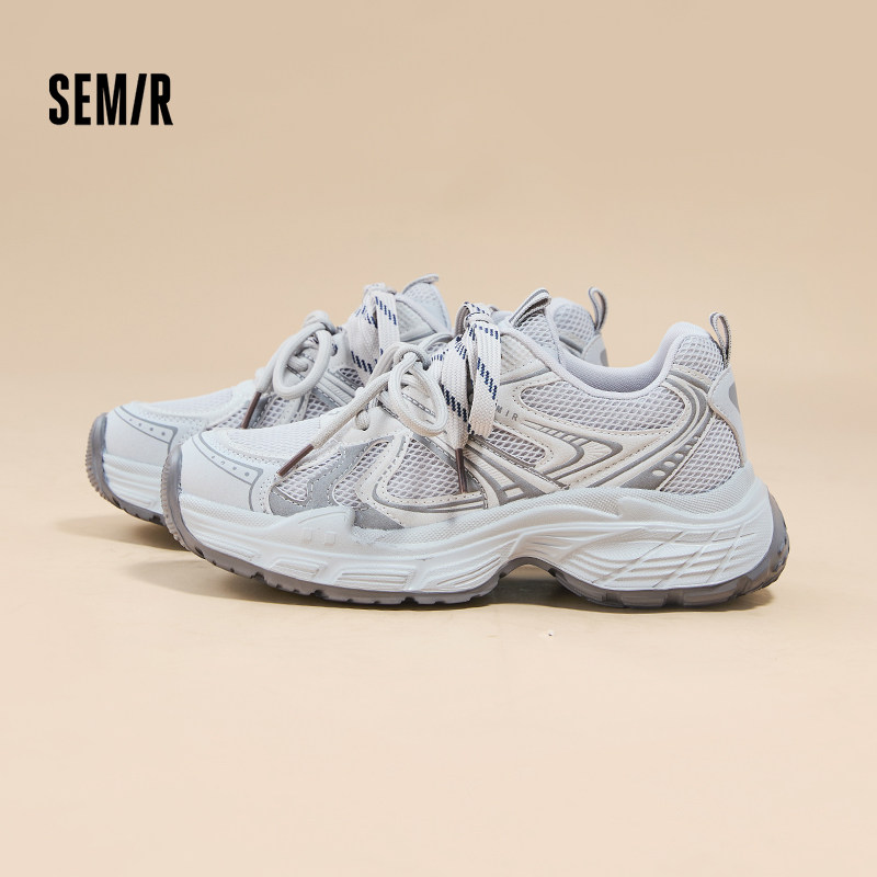 Semir女鞋老爹鞋女2026春夏新款超好看流行厚底增高女生运动