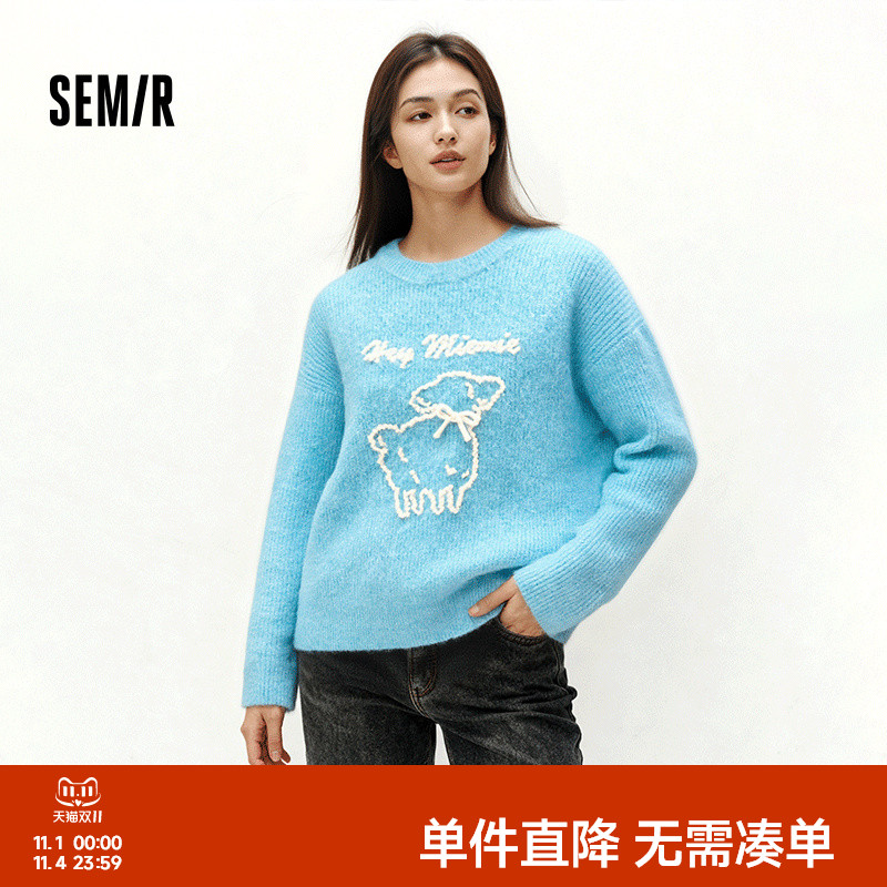 森马毛衣女冬季上衣外套小羊落肩2025新款温柔甜美可爱慵懒套头衫