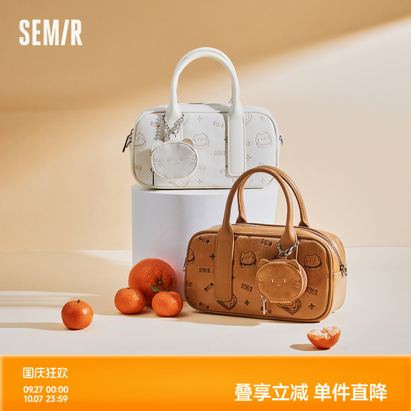 森马包包女斜挎包小众波士顿包
