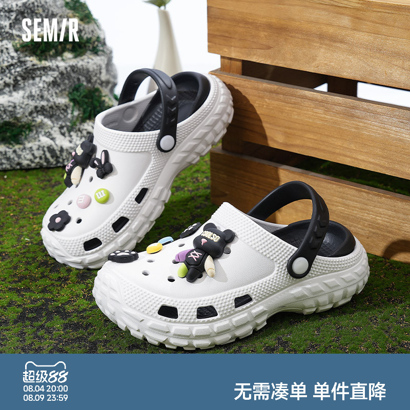 Semir2026夏季可爱暴力熊洞洞鞋