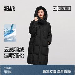 轻松羽绒|商场同款森马羽绒服女长款防泼水2024新款可拆卸帽冬装