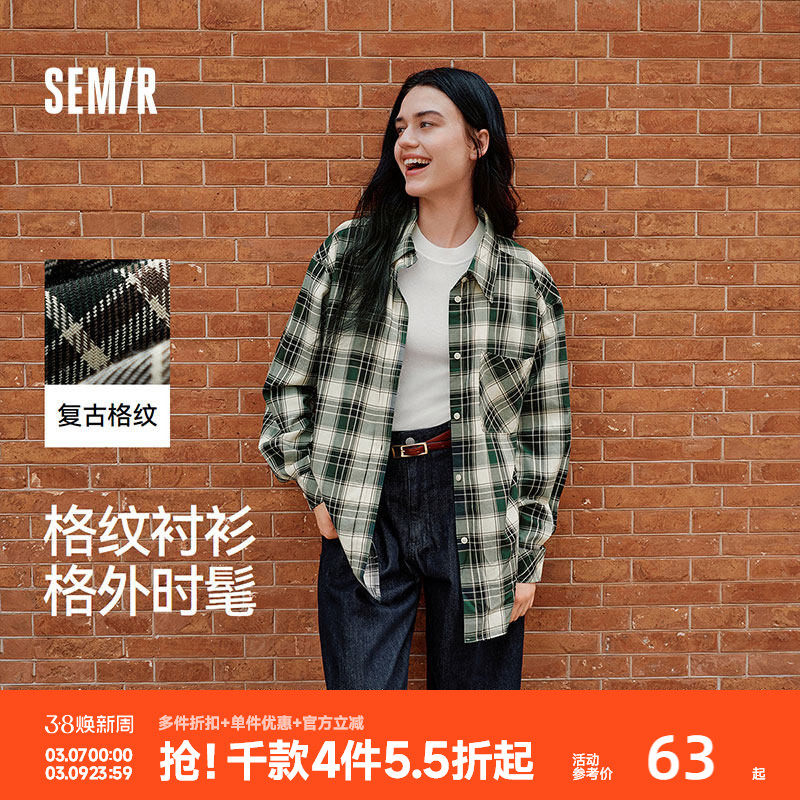 森马长袖衬衫女中长款慵懒宽松落肩休闲秋季chic复古格纹衬衣潮流