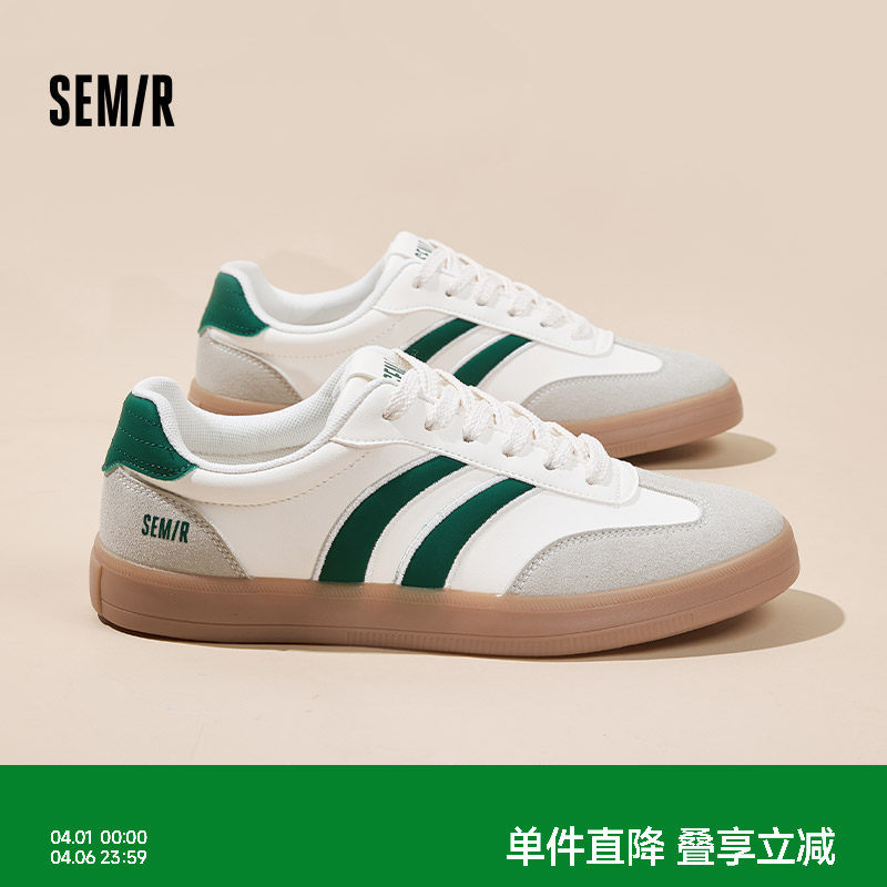 Semir男鞋德训鞋2026春季新款透气小白鞋男士休闲运动鞋百搭潮鞋