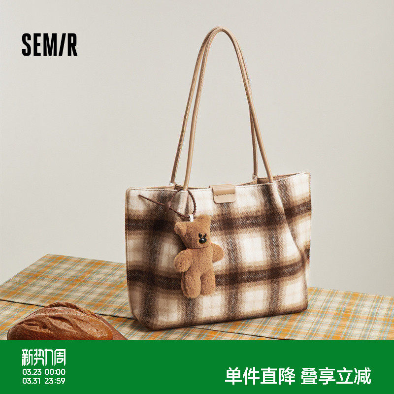 森马包包托特包女2024新款松弛氛围感手提包时尚大容量通勤单肩包