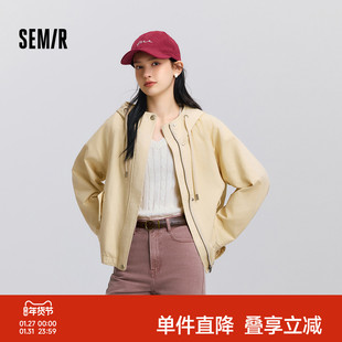 森马外套女春季连帽插肩袖宽松抽绳上衣简约时尚复古潮流潮酷夹克