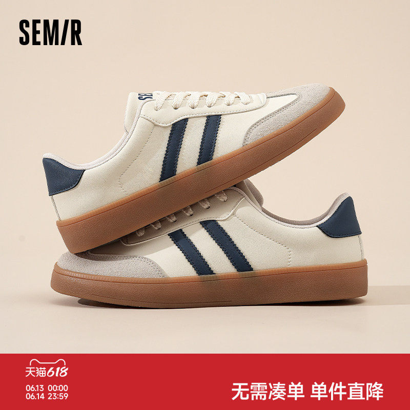 Semir男鞋德训鞋男款2026新款夏季平底小白鞋百搭运动休闲鞋子男