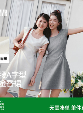 森马连衣裙女夏季U领纯色褶皱短袖短裙2026新款简约风设计感裙子