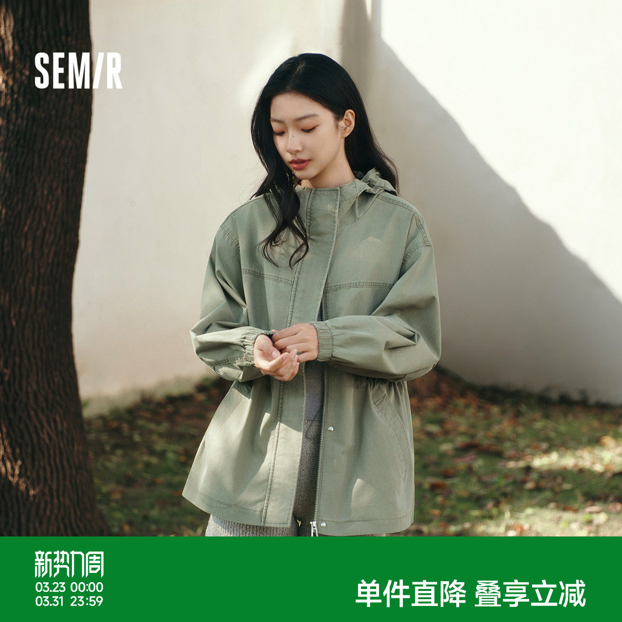 森马牛仔外套女春季中长款宽松做旧连帽落肩收腰夹克女生复古衣服