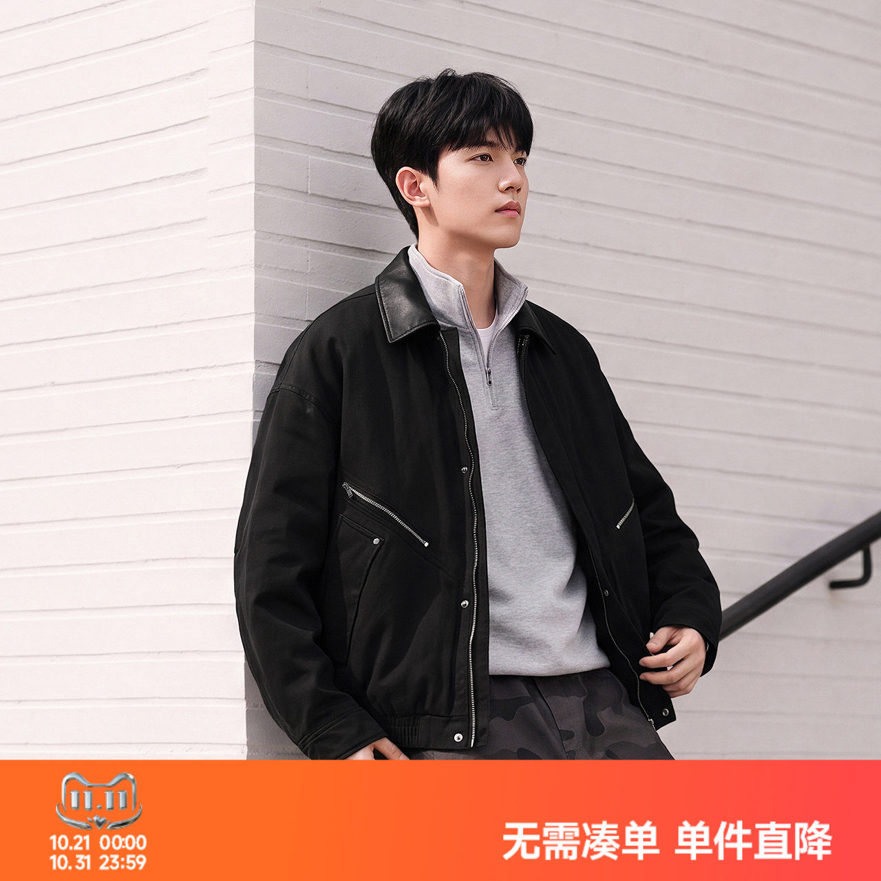 森马时尚硬朗巴恩风翻领棉服男