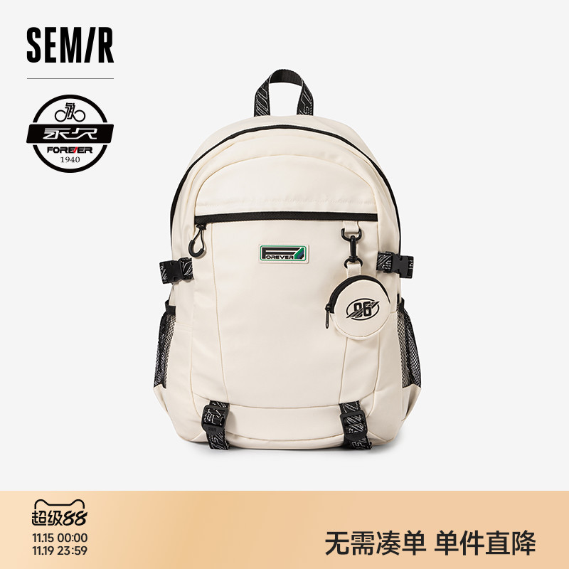森马双肩包永久联名男潮流书包大容量户外旅游轻便背包通勤电脑包
