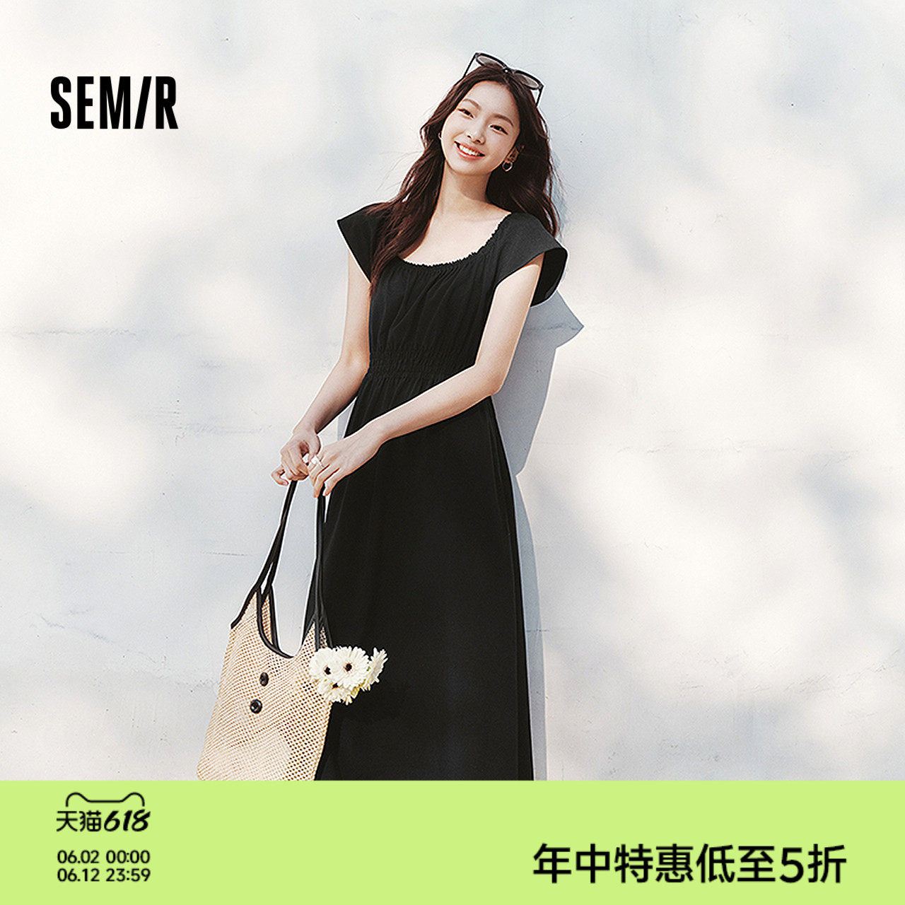 森马小飞袖一字肩镂空连衣裙女