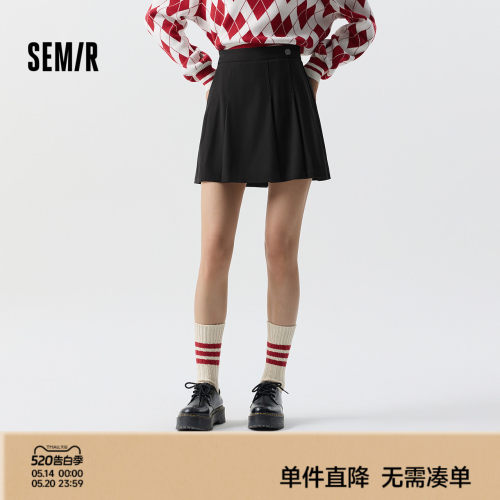 森马俏皮易打理A字百褶半身裙女