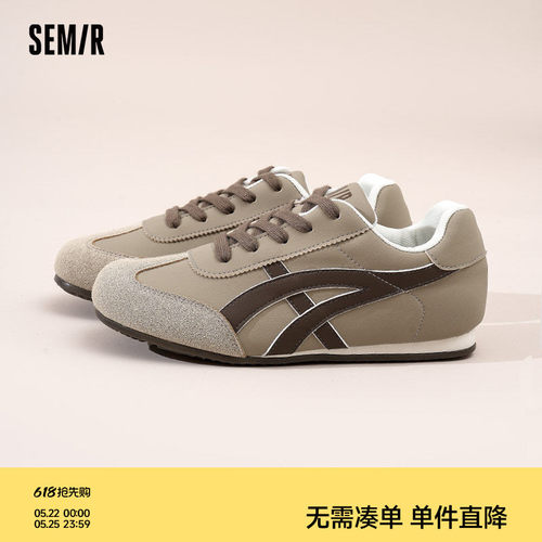 Semir女鞋德训鞋阿甘鞋休闲板鞋
