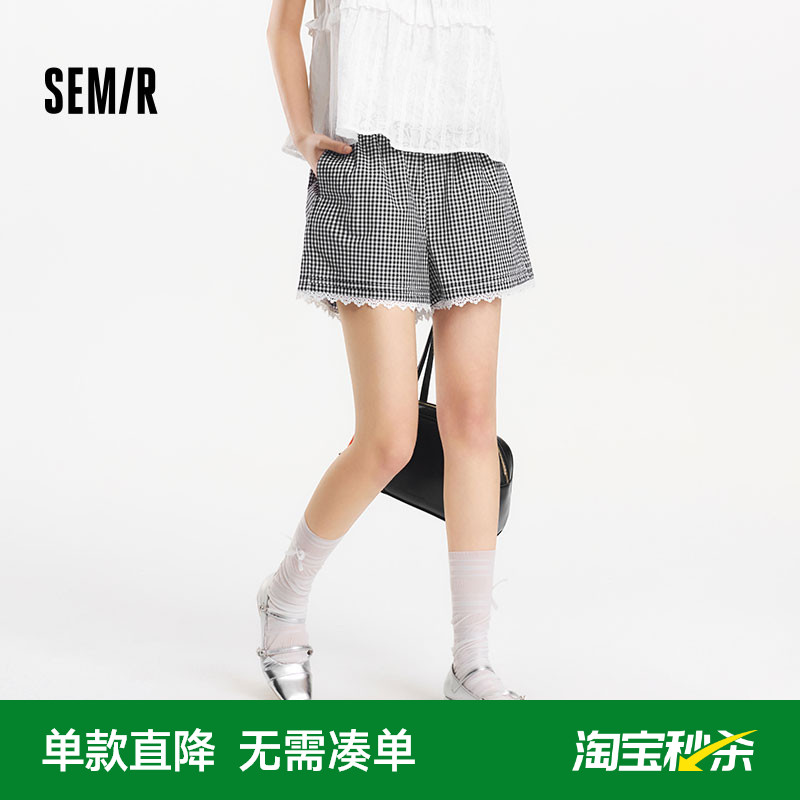 森马休闲裤女宽松白色裤子气质温柔2025新款夏季小个子蕾丝边短裤