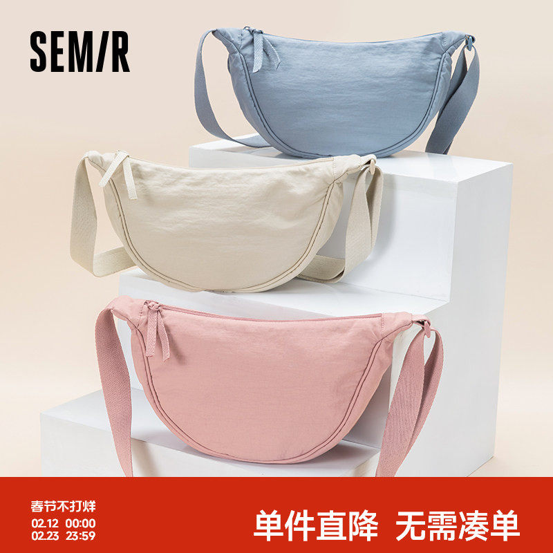 森马斜挎包女包尼龙单肩包百搭休闲包包运动腋下包帆布包饺子包女