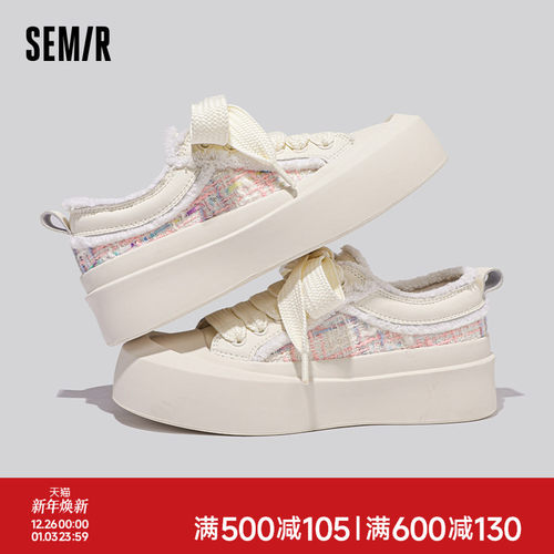 夏日优品舒适百搭精品小白鞋