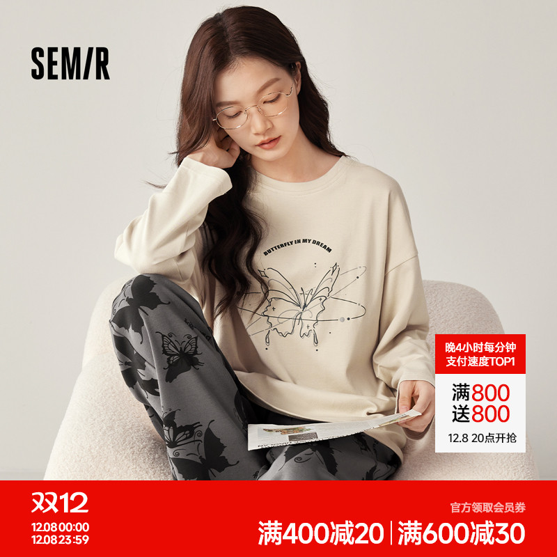 森马女士家居服套装纯棉秋冬季