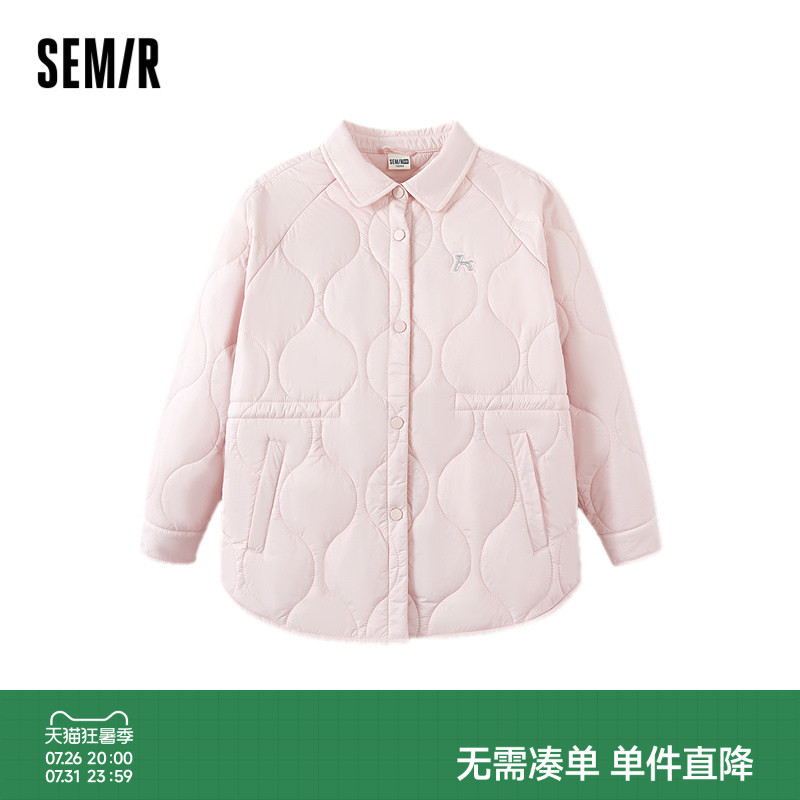 【商场同款】森马儿童棉服2025新款冬装校服内搭女童三防外套轻薄