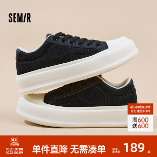 新款 厚底增高休闲鞋 男款 Semir男鞋 潮鞋 2025秋季 百搭运动鞋 男 板鞋