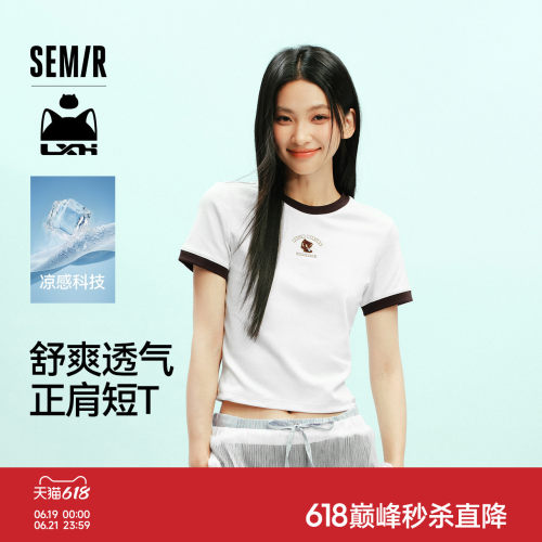 森马罗小黑凉感撞色短袖T恤女