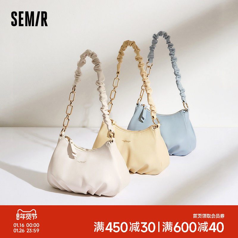 森马包包极简风腋下包女设计感软皮手提包褶皱云朵包莫兰迪斜挎包,箱包皮具/热销女包/男包,腋下包,淘宝优惠券,粉丝福利购,淘宝优惠卷
