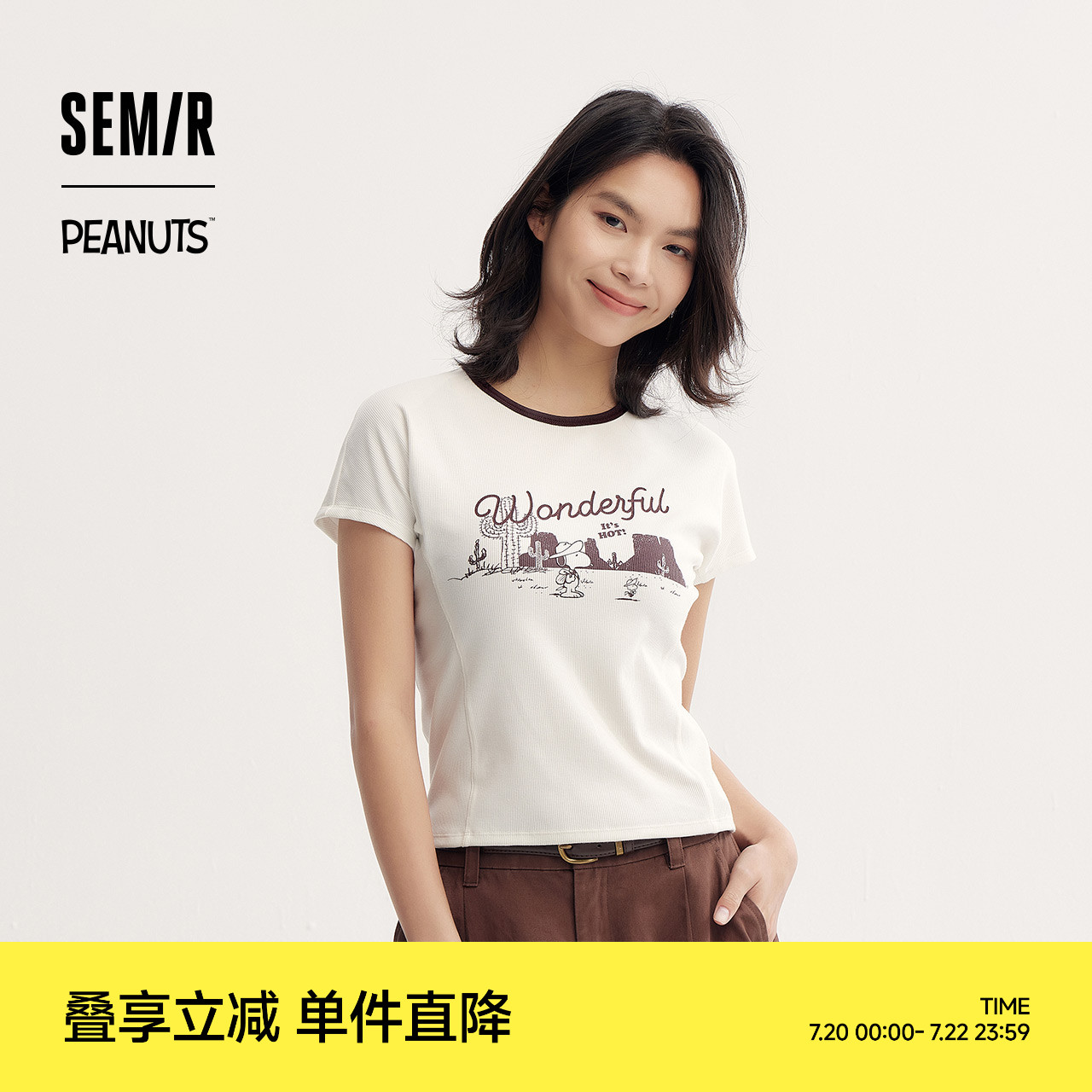 森马史努比系列短袖T恤女短款紧身撞色复古风夏季小个子印花上衣