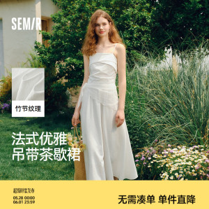 森马度假风吊带法式茶歇连衣裙女