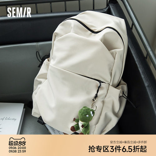 森马双肩包户外通勤背包
