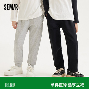 男童女童裤 森马儿童长裤 子 春季 绣花宽松运动束脚裤 2024年新款 时尚