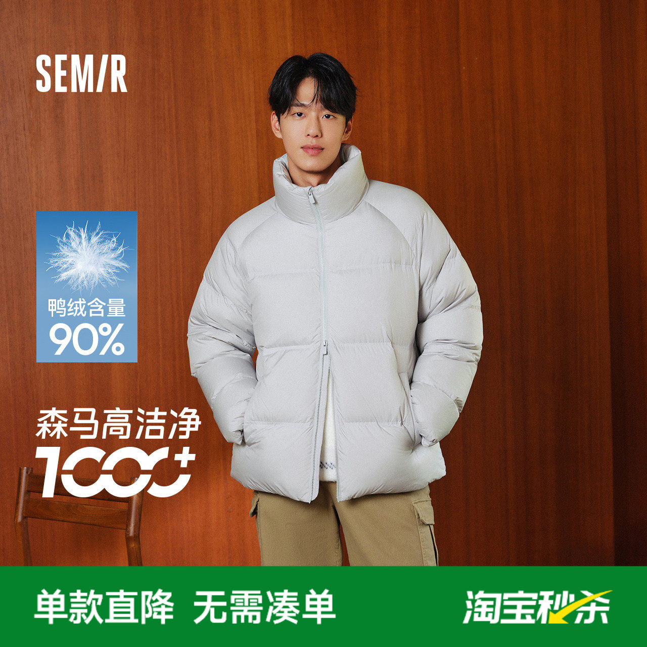 基础百搭 多色可选