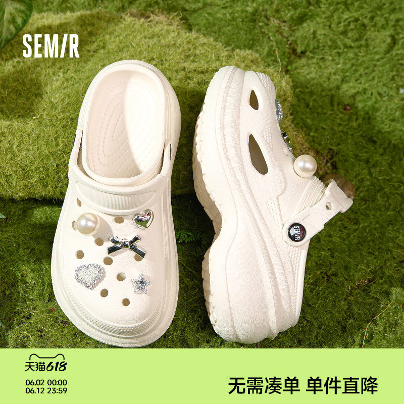 Semir女鞋厚底增高软底洞洞鞋