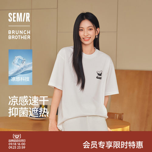 森马联名印花速干凉感短袖T恤男