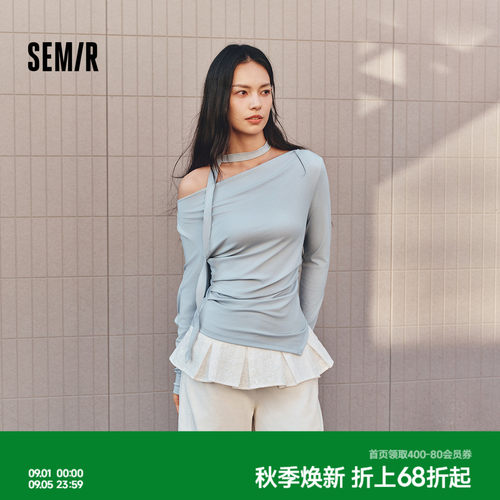 森马荡领褶皱纯色短款长袖T恤女
