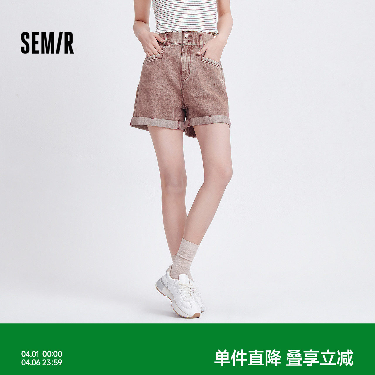 森马牛仔裤女时尚潮流做旧2025夏季凉感宽松翻边短裤粉色潮流洗水