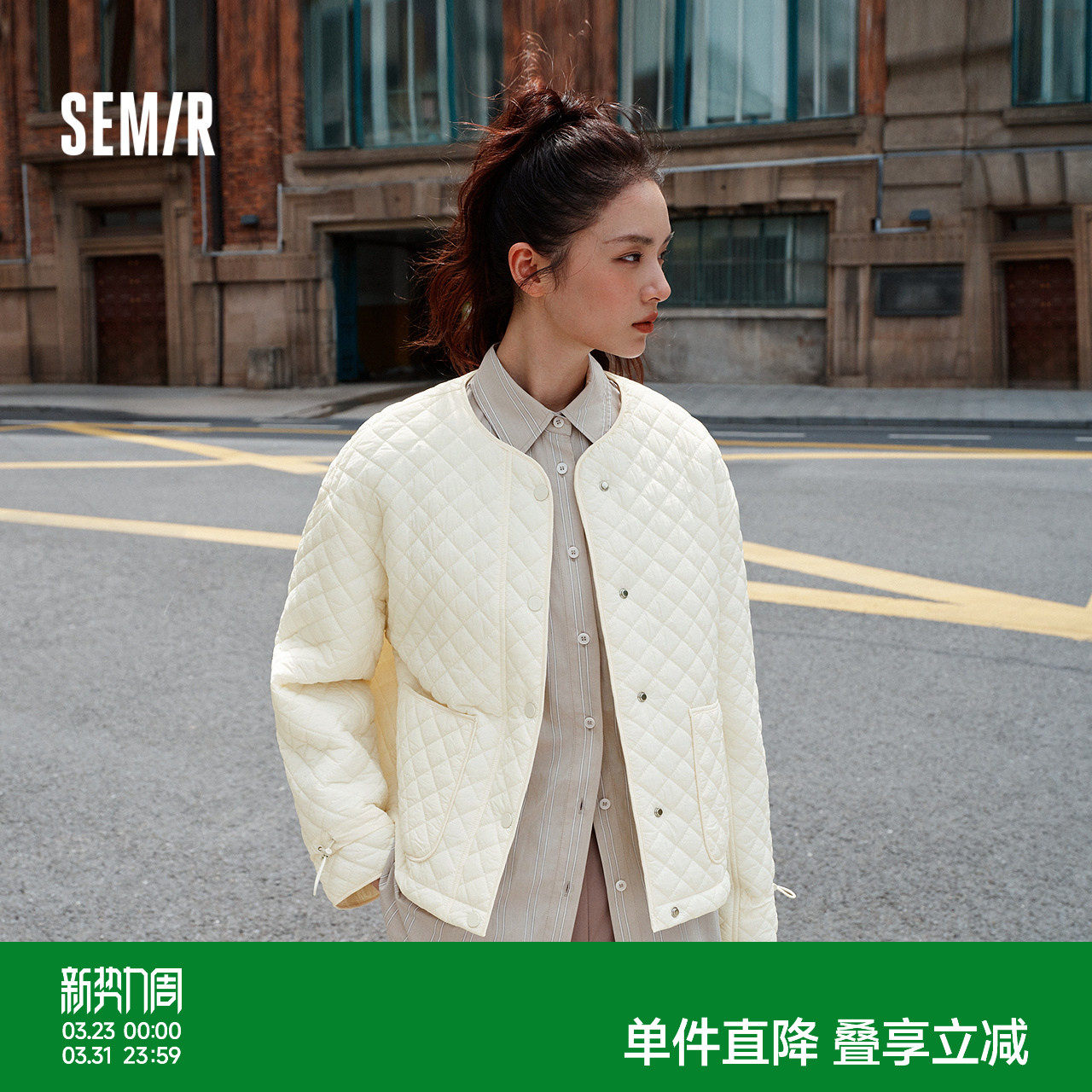 森马棉服女肌理菱格内搭宽松慵懒风2025冬季新款抽绳轻薄棉衣百搭