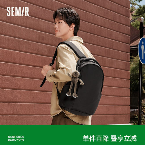 森马双肩包男2024新款潮流个性