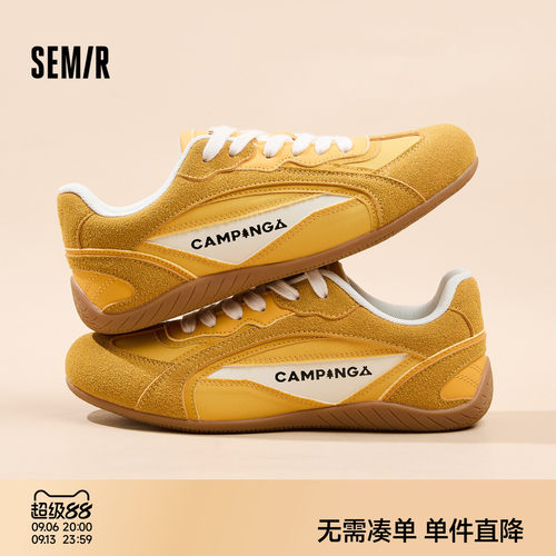 Semir女鞋黄色薄底赛车德训鞋