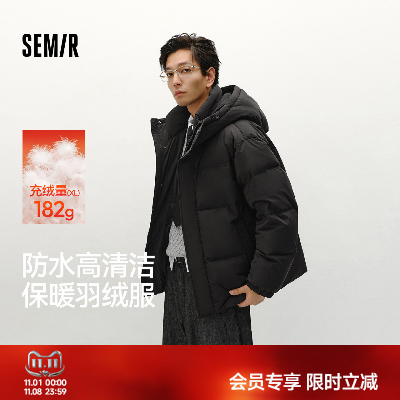 森马外套情侣面包服防风羽绒服男